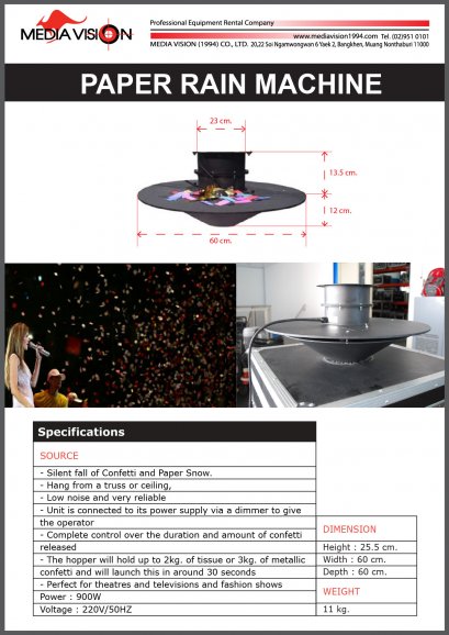 PAPER RAIN MACHINE 
