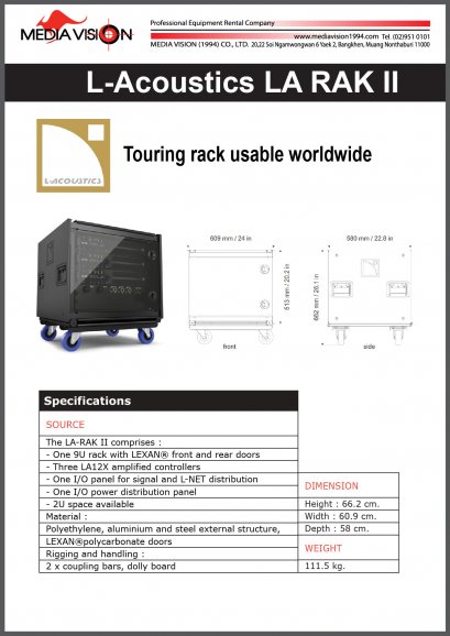 L-ACOUSTICS  LA RAK II