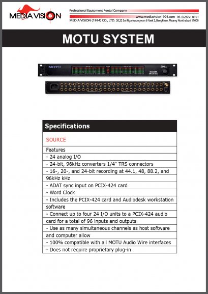 MOTU SYSTEM