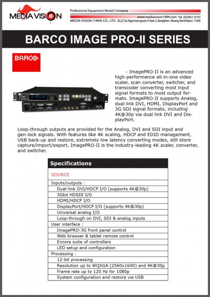 BARCO IMAGE PRO-II SERIES