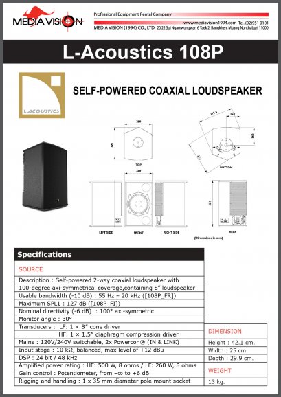 L-ACOUSTICS 108P