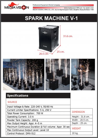 SPARK MACHINE V-1