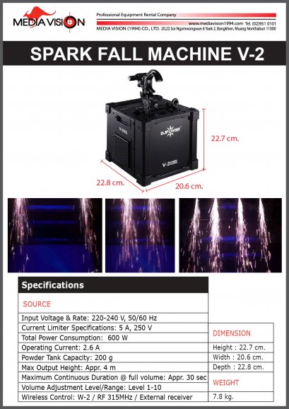 SPARK FALL MACHINE V-2