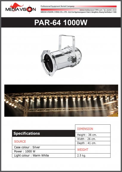 PAR-64 1000W