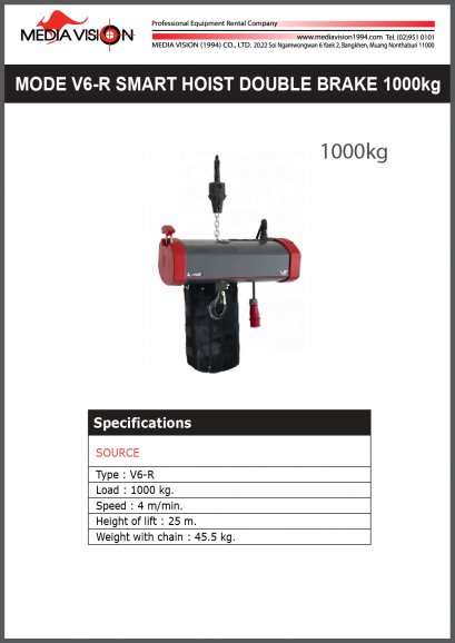 MODE V6-R SMART HOIST 1000KG