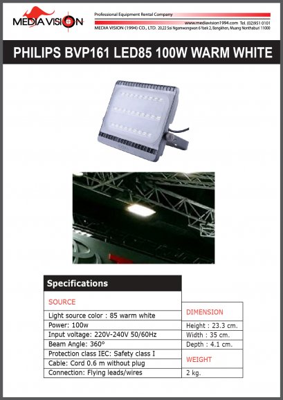 PHILIPS BVP161 LED85 100W WARM WHITE