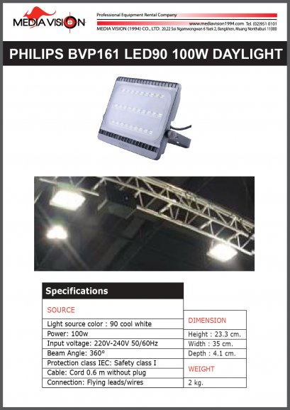 PHILIPS BVP161 LED90 100W DAYLIGHT