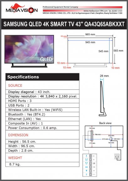 SAMSUNG QLED 4K SMART TV 43" QA43Q65ABKXXT
