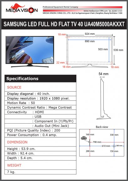 SAMSUNG LED FULL HD FLAT TV 40" UA40M5000AKXXT