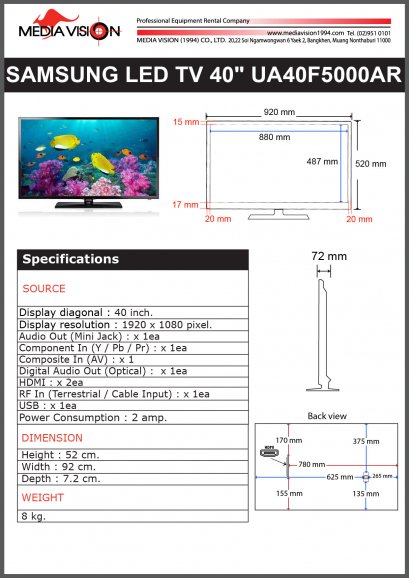 SAMSUNG LED TV 40" UA40F5000AR