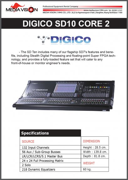 DIGICO SD10 CORE 2