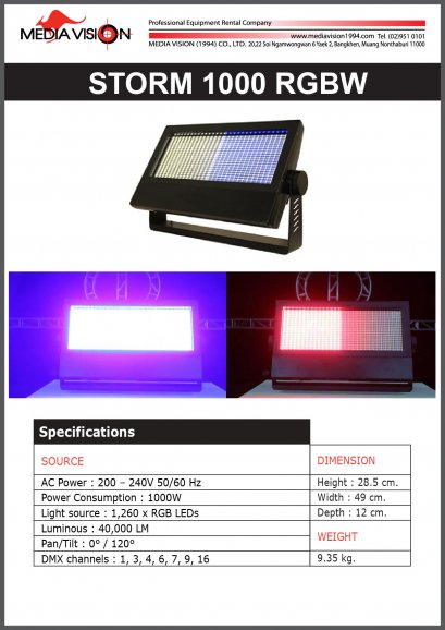 STORM 1000 RGBW