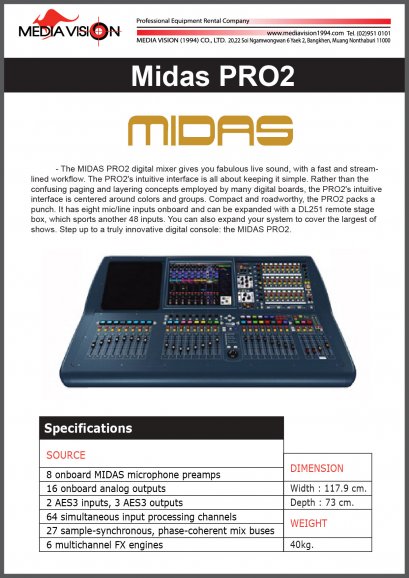 MIDAS PRO 2