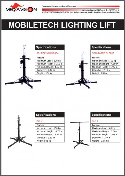 MOBILETECH LIGHTING LIFT
