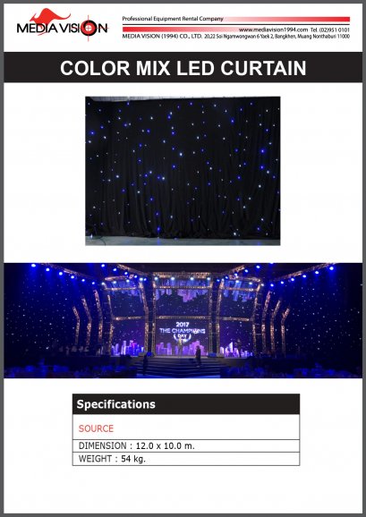 COLOUR MIX LED CURTAIN