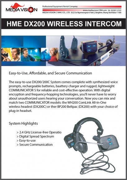 HME DX200 WIRELESS INTERCOM