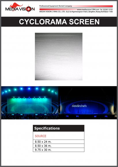CYCLORAMA SCREEN