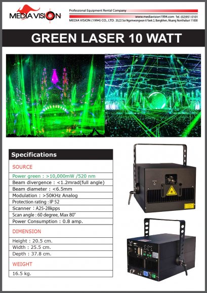 GREEN LASER 10 WATT