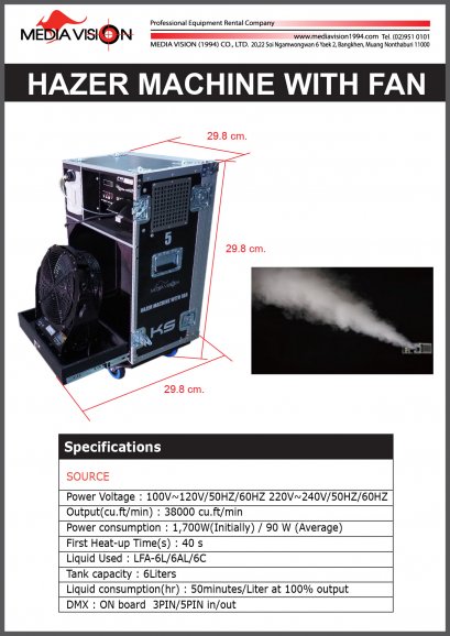 HAZER MACHINE WITH FAN