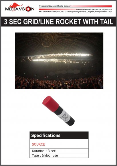 LINE ROCKET WITH TAIL