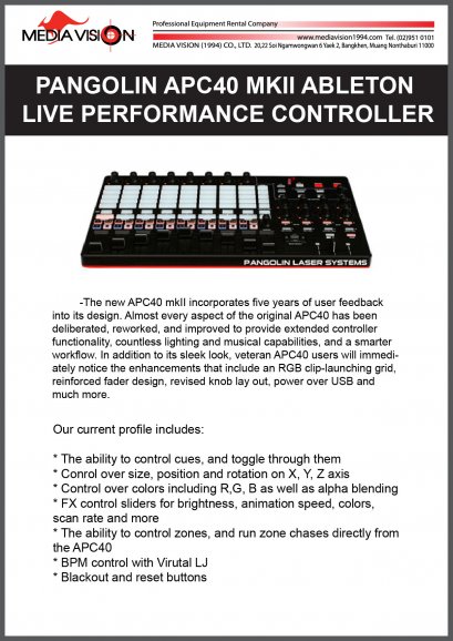 PANGOLIN APC40 MKII ABLETON LIVE PERFORMANCE CONTROLLER