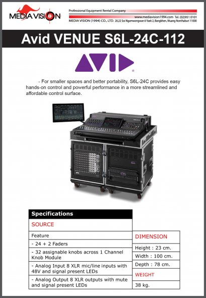 AVID VENUE S6L-24C-112