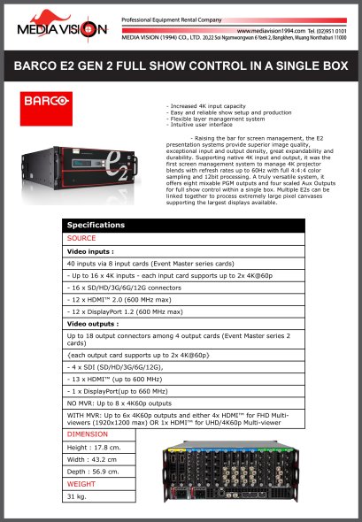 BARCO E2 GEN 2 FULL SHOW CONTROL IN A SINGLE BOX