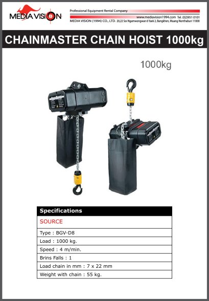 CHAINMASTER CHAIN HOIST 1000KG