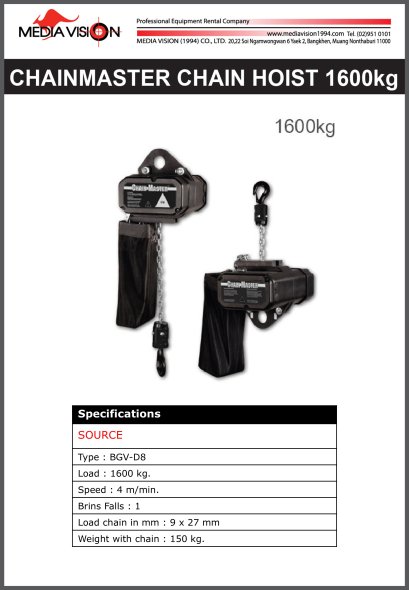 CHAINMASTER CHAIN HOIST 1600KG