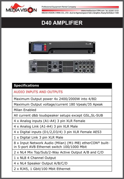 D&B D40 AMPLIFIER