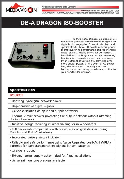 DB-A DRAGON ISO-BOOSTER