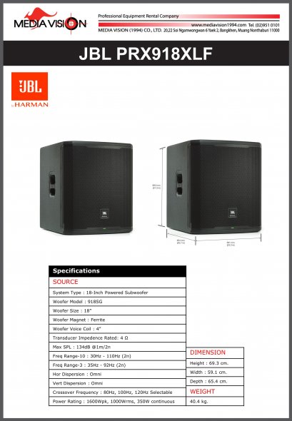 JBL PRX918XLF