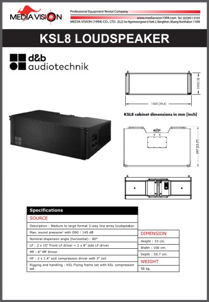 D&B KSL8 LOUDSPEAKER