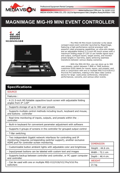 MAGNIMAGE MIG-H9 MINI EVENT CONTROLLER