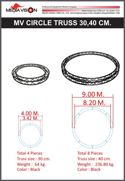 MV CIRCLE TRUSS 30,40 CM