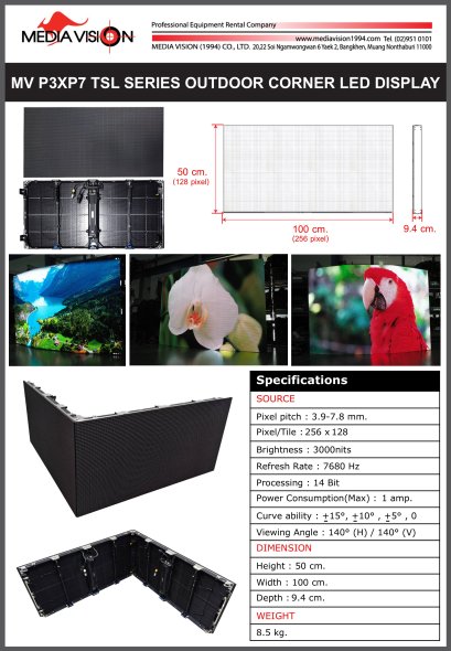 MV P3XP7 TSL SERIES OUTDOOR CORNER LED DISPLAY