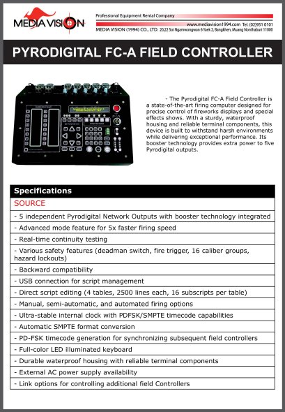 PYRODIGITAL FC-A FIELD CONTROLLER