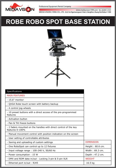 ROBE ROBOSPOT BASE STATION