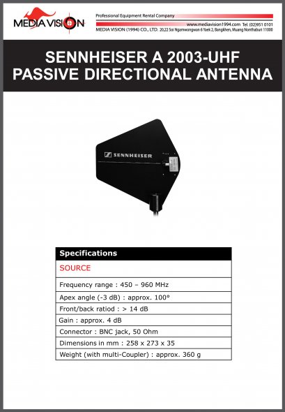 SENNHEISER A 2003-UHF PASSIVE DIRECTIONAL ANTENNA