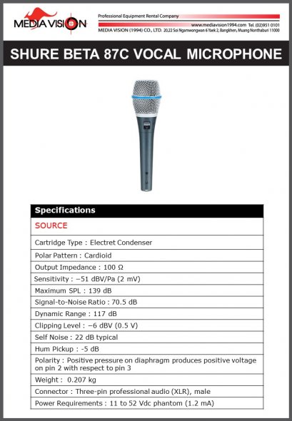 SHURE BETA 87C VOCAL MICROPHONE