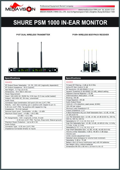 SHURE PSM 1000 IN-EAR MONITOR