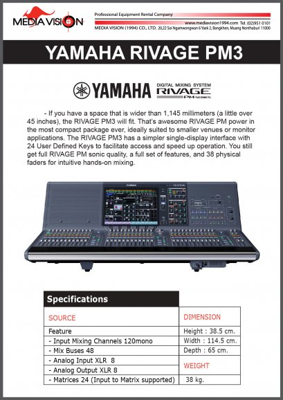 YAMAHA RIVAGE PM3