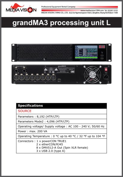 grandMA3 processing unit L
