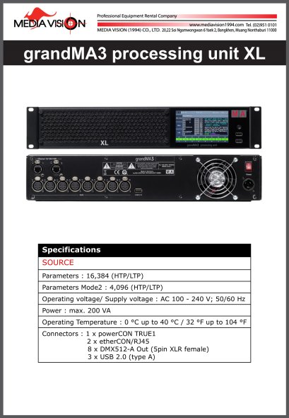 grandMA3 processing unit XL