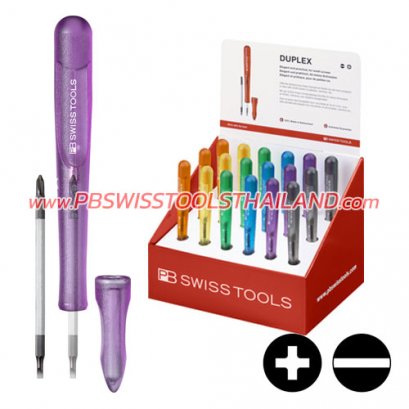 PB168-00 (EDITION) PURPLE ไขควงสลับแบน-แฉกด้ามปากกา เบอร์ 00 ด้ามสีม่วง