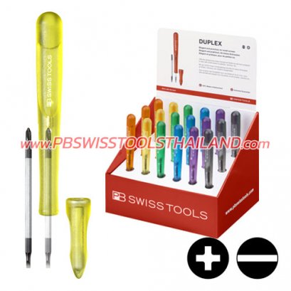 PB168-00 (EDITION) YELLOW ไขควงสลับแบน-แฉกด้ามปากกา เบอร์ 00 ด้ามสีเหลือง