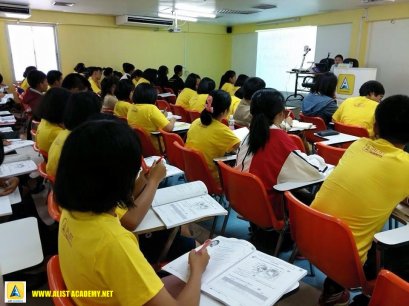 เปิดค่ายเอลิสท์ซัมเมอร์แคมป์2015 