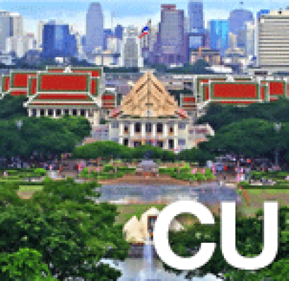 จุฬาลงกรณ์มหาวิทยาลัยในฝัน