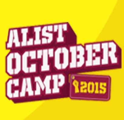 OCTOBER CAMP 2015