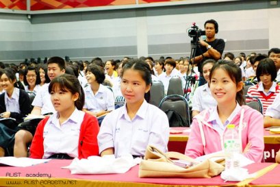 ตารางกรอบเวลาการคัดเลือกบุคคลเข้าศึกษาในสถาบันอุดมศึกษา ประจำปีการศึกษา 2559  Dek# 59 ต้องอ่าน